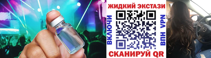 Бутират оксана  МЕГА сайт  Ермолино 