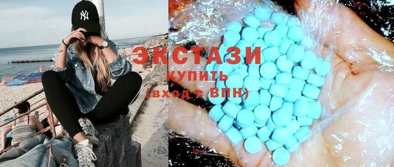 купить наркотик  Ермолино  Ecstasy бентли 