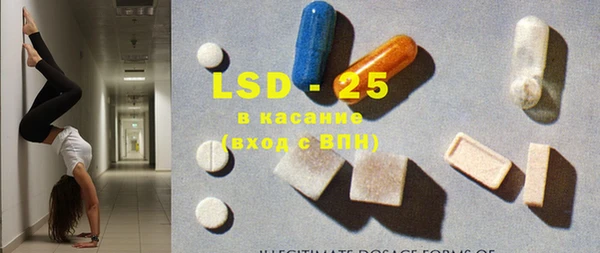 COCAINE Михайлов