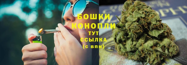 мескалин Михайловка