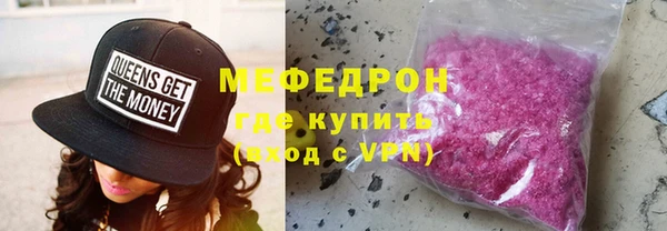 COCAINE Михайлов
