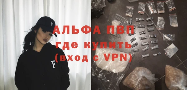 COCAINE Михайлов