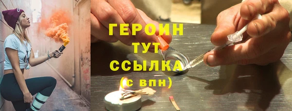 COCAINE Михайлов