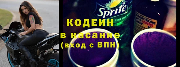 гашиш Гусиноозёрск