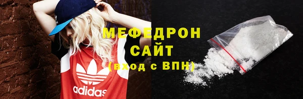 СК Гусев