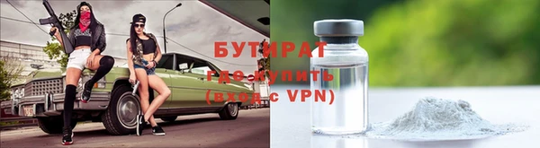 COCAINE Михайлов