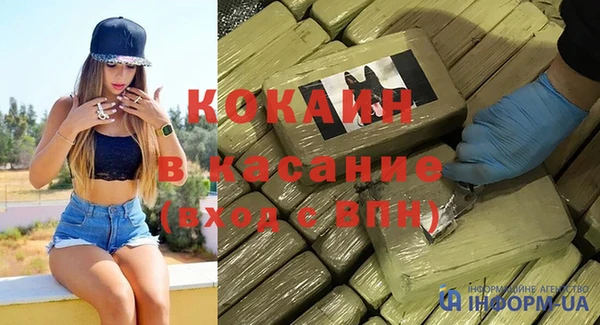 СК Гусев