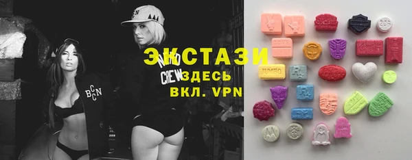 мескалин Михайловка