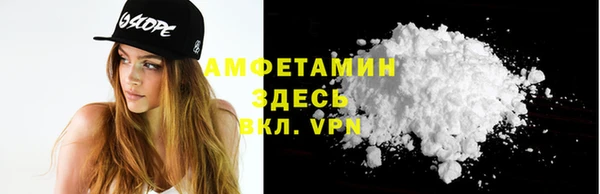 COCAINE Михайлов