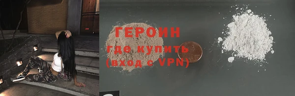 СК Гусев