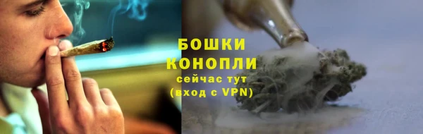 COCAINE Михайлов