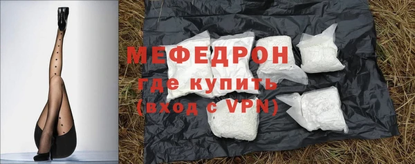 дурь Горняк