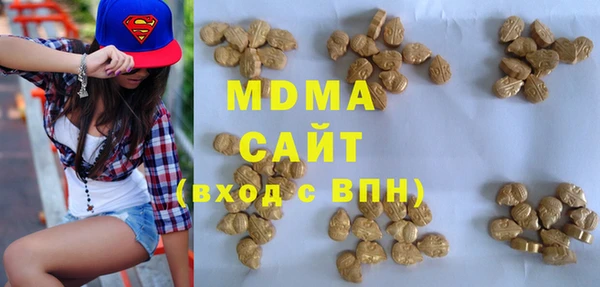 мескалин Михайловка